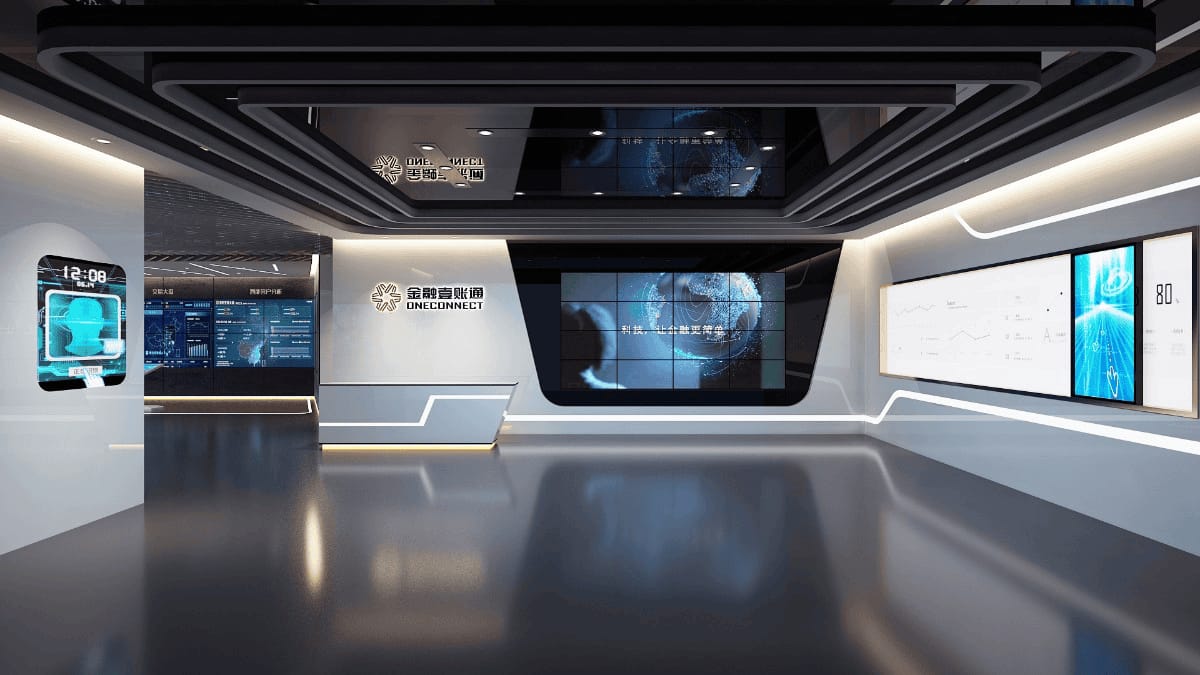 智慧金融現(xiàn)代化體驗館設(shè)計